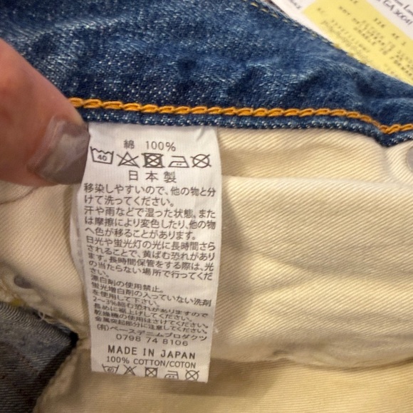 OrSlow 107 Slim Fit Selvesge is Denim Men's Jeans size US XL (JPN XXL 5) - Picture 14 of 14